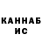 Альфа ПВП крисы CK Vk: dr_crabster