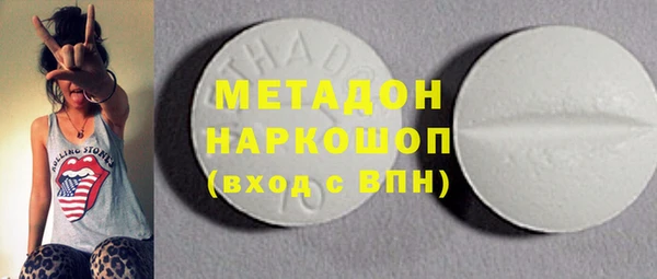 герыч Алексин