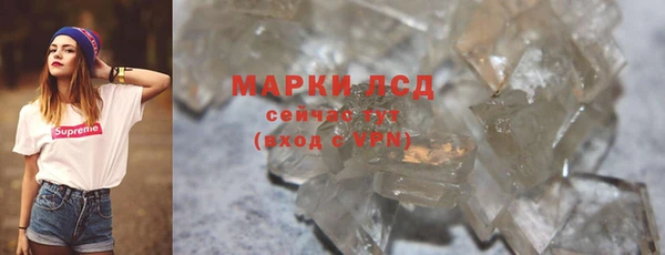 метадон Абдулино