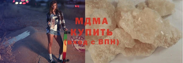 герыч Алексин