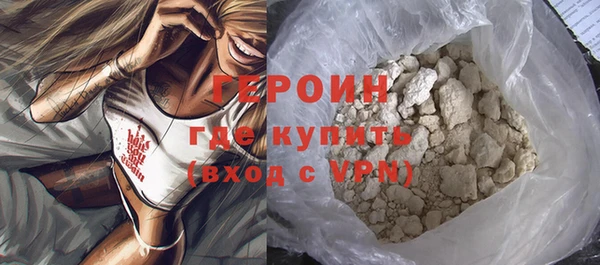 шишки Абаза
