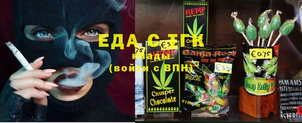 шишки Алексеевка