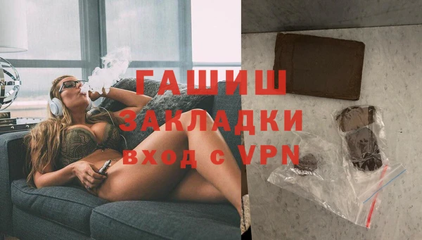 герыч Алексин