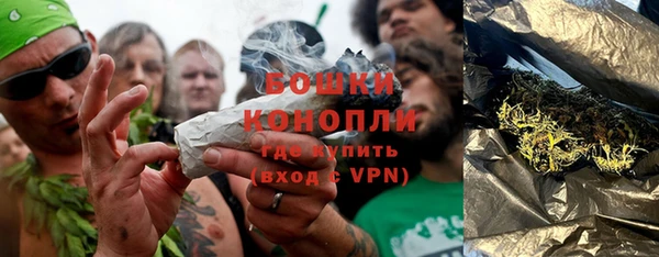 гашиш Алзамай