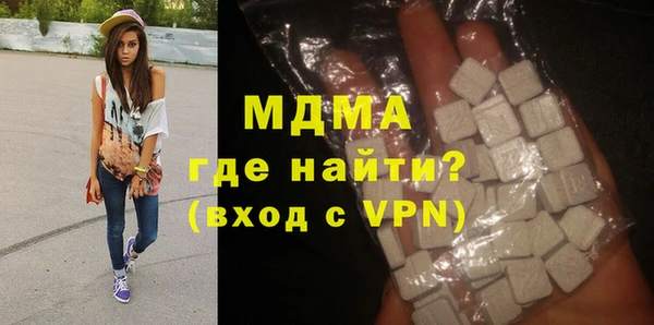 шишки Алексеевка