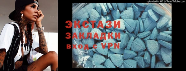 шишки Алексеевка