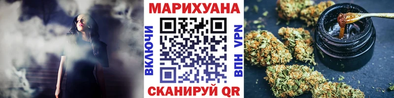 даркнет сайт  Алексин  Марихуана OG Kush 